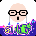 凯叔讲故事电脑版「含模拟器」