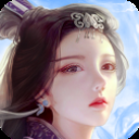 蜀山传奇手游电脑版「含模拟器」