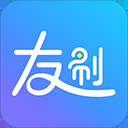 友刷app