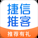 捷信推客app