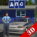 交通警察模拟器3D官方版(Traffic Cop Simulator 3D)