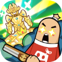 香肠派对游戏正版