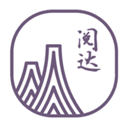 阅达书城苹果版