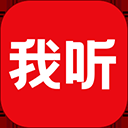 我听FM app