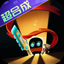 元气骑士官方正版