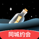 音麦漂流瓶APP