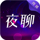 同城夜聊App