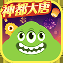 球球大作战正版最新版