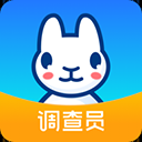 调研工厂调查员版app