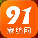 91家纺网app