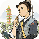 江南百景图官方正版