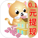 兼职养猫赚钱App