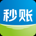 秒账app