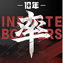 率土之滨红包版