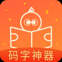 橙瓜ios版