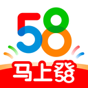 58同城ipad客户端