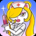 超脱力医院ios版