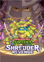 忍者神龟施莱德的复仇修改器