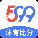 599比分ios版