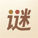 猜谜语达人苹果版