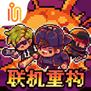 迷城陆区地痞街区2025最新版