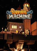 生存机器(Survival Machine)