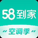 58到家精选APP最新版