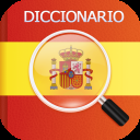 西语助手电脑版