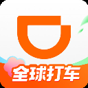 滴滴出行app苹果版