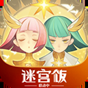 剑与远征电脑版「含模拟器」