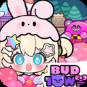 碧优蒂的小镇国际服