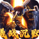 月影黑白(曦战沉默专属神器)