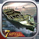 舰队指挥官电脑版「含模拟器」