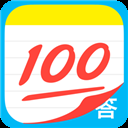 作业帮答主版ios版