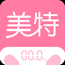 美特ios版