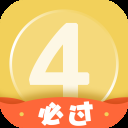 英语四级君ios版