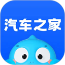 汽车之家电脑版「含模拟器」