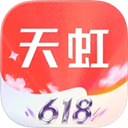 天虹ios版