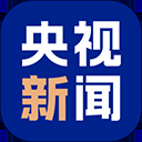 央视新闻电脑版「含模拟器」