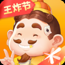 腾讯欢乐斗地主苹果版