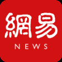 网易新闻苹果版