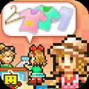 时尚洋品店物语官方正版