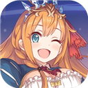 公主连结电脑版(ReDive)「含模拟器」