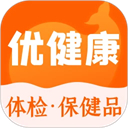 优健康电脑版「含模拟器」