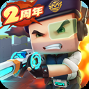 迷你枪战精英电脑版「含模拟器」