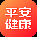 平安健康ios版