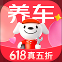京东养车苹果版