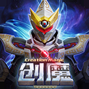 创造与魔法电脑版「含模拟器」