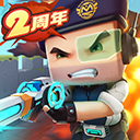 迷你枪战精英苹果版