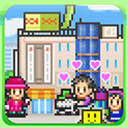 百货商场物语官方中文版